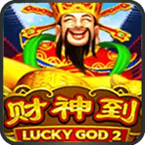 LUCKY GOD 2