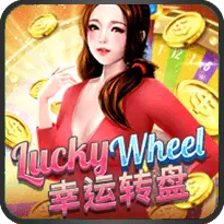 LUCKY WHEEL