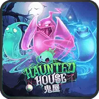 HAUNTED HOUSE